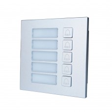 Dahua DHI-VTO4202F-MB5