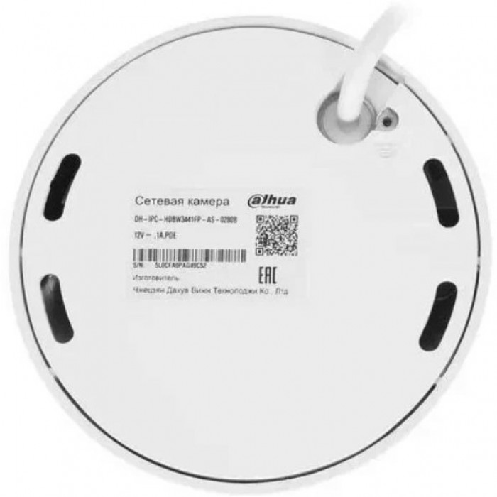 Dahua DH-IPC-HDBW3441FP-AS-0280B