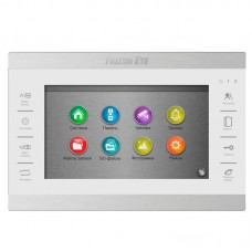 Falcon Eye FE-70 ATLAS HD (White) XL