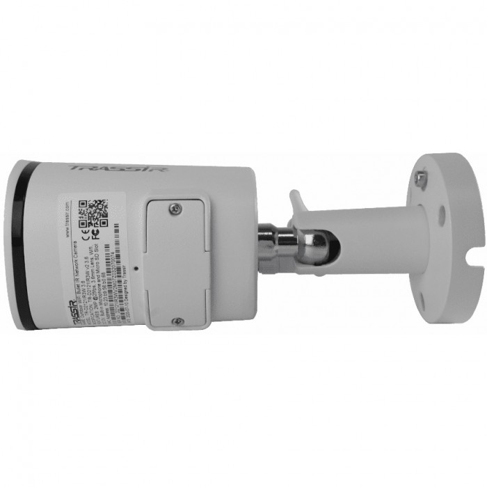 TRASSIR TR-D2121IR3W v2 (3.6 мм)