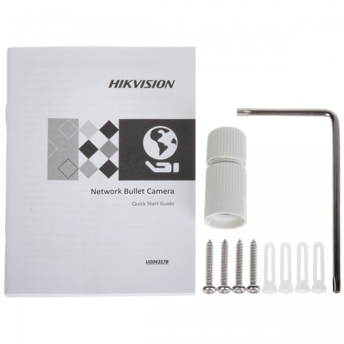 Hikvision DS-2CD2443G0-IW (2.8mm)(W)