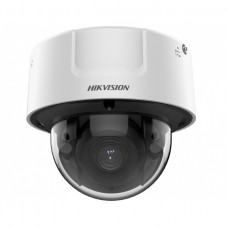 Hikvision iDS-2CD7126G0-IZS (8-32mm)