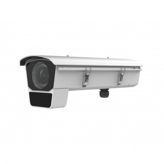 Hikvision iDS-2CD7046G0/E-IHSY(3.8-16mm)