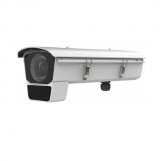 Hikvision iDS-2CD7086G0/E-IHSY(3.8-16mm)