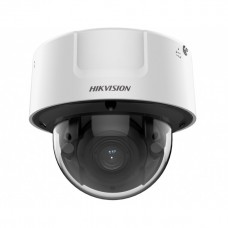 Hikvision iDS-2CD71C5G0-IZS(8-32mm)