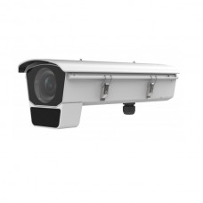 Hikvision iDS-2CD70C5G0/E-IHSY(3.8-16mm)