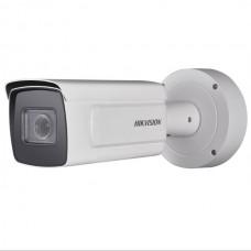 Hikvision iDS-2CD7A26G0/P-IZHSY(8-32mm)