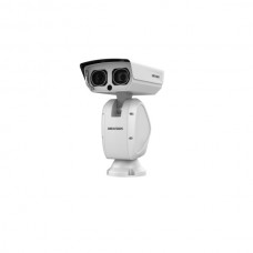 Hikvision DS-2DY9236I8X-A(T3) (800m IR)