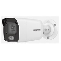 Hikvision DS-2CD2027G2-LU(2.8mm)