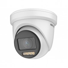 Hikvision DS-2CE79DF8T-AZE