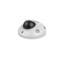 Hikvision DS-2XM6726G0-IDM (6mm)