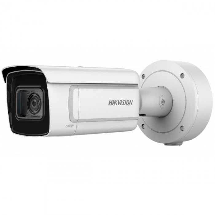 Hikvision DS-2CD5A26G0-IZHSY(2.8-12mm)(C)