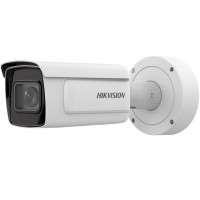 Hikvision iDS-2CD7A46G0-IZHSY(8-32mm)
