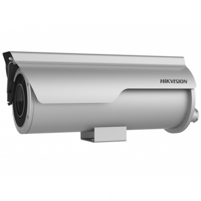 Hikvision DS-2XC6645G0-IZHRS(2.8-12 mm)
