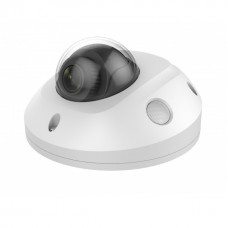 Hikvision DS-2XM6756G0-IDS (2.0mm)