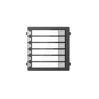 Hikvision DS-KD-KK/S