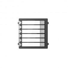 Hikvision DS-KD-KK/S