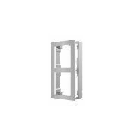 Hikvision DS-KD-ACW2/S