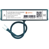 Optimus PD-G1/2.5POE — устройство грозозащиты с RJ-45