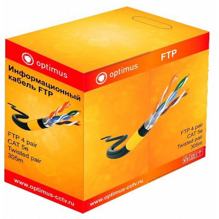 Optimus FTP-5e 4x2x0.51 Cu (outdoor) С ТРОСОМ