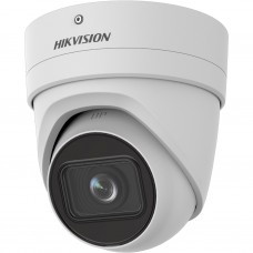 Hikvision DS-2CD3H56G2-IZS(2.7-13.5mm)(C)