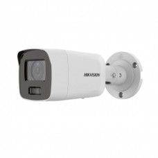 Hikvision DS-2CD2087G2-LU(2.8mm)(C)