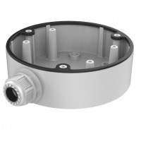 Hikvision DS-1280ZJ-DM46