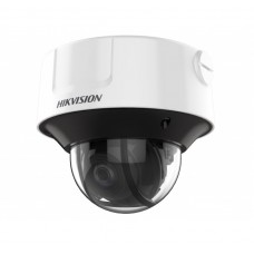 Hikvision DS-2CD3D46G2T-IZHS(2.8-12mm)