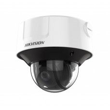 Hikvision DS-2CD3D46G2T-IZHSY(2.8-12mm)