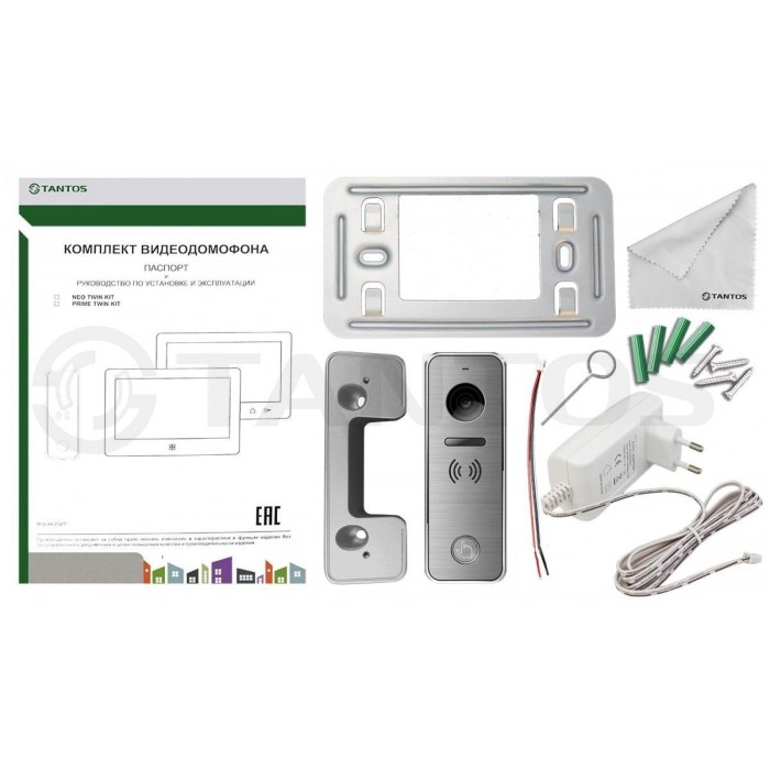 Tantos NEO TWIN kit