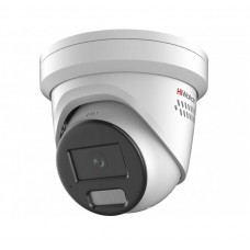 HiWatch IPC-T042C-G2/SUL(4mm)