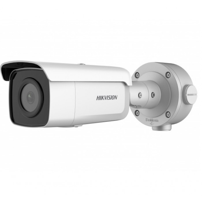 Hikvision DS-2CD3T26G2-4IS (6mm)(C)