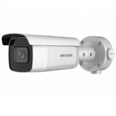 Hikvision DS-2CD3B26G2T-IZHS(8-32mm)(C)