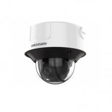 Hikvision DS-2CD3D26G2T-IZHSY(2.8-12mm)