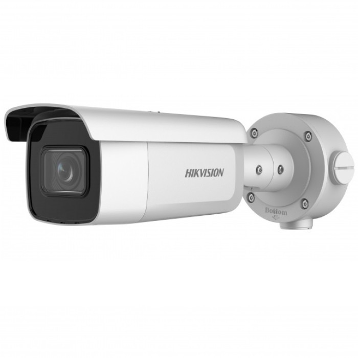Hikvision DS-2CD3B46G2T-IZHSY(8-32mm)(C)