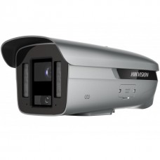 Hikvision iDS-2CD8C46G0-XZS(11-40/4)