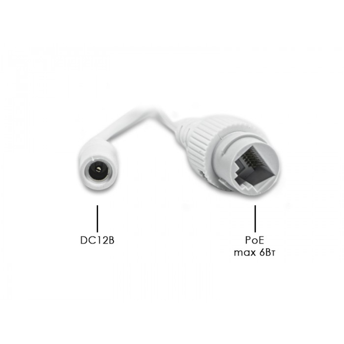 Optimus IP-S012.1(5-50)P