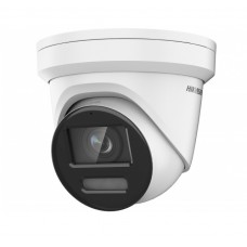 Hikvision DS-2CD2387G2-LU(4mm)(C)