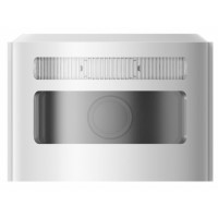 Hikvision DS-PDCM15PF-IR AX PRO