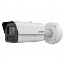 Hikvision iDS-2CD7A45G0-IZHS(4.7-118mm)