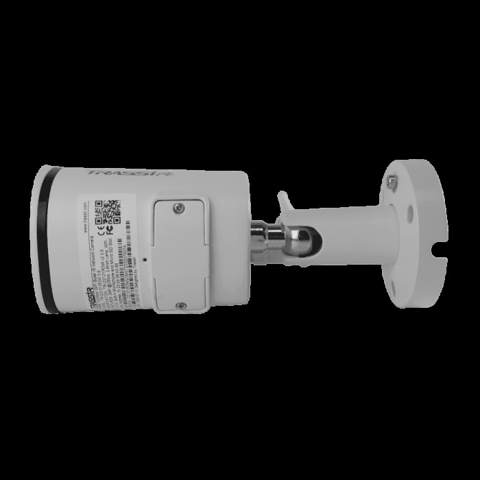 TRASSIR D2121IR3Wv3Cloud