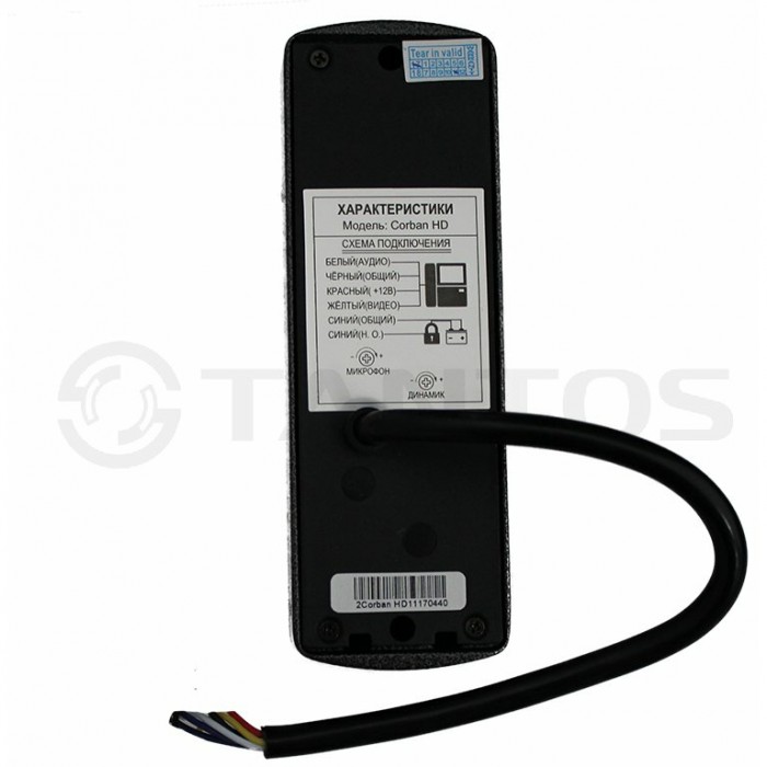 Tantos Corban HD (медь)