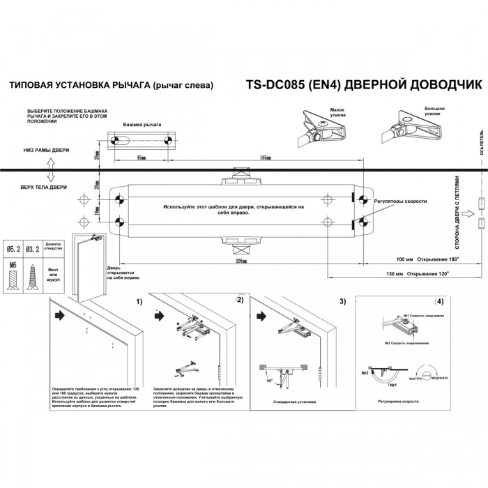 Tantos TS-DC085 Freeze(коричневый)
