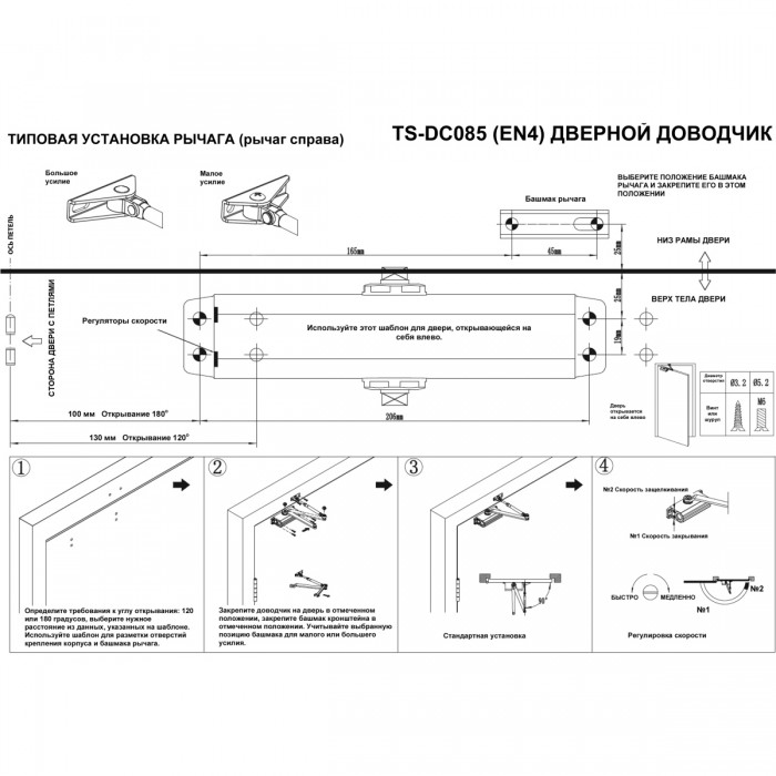 Tantos TS-DC085 Freeze(коричневый)