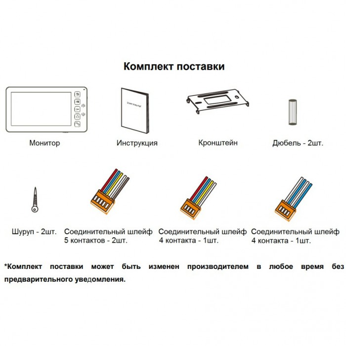 Tantos Prime HD (black)