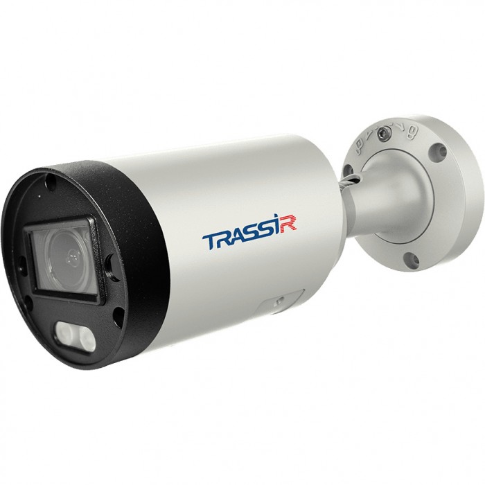 TRASSIR TR-D2283WDZIR7 2.7-13.5
