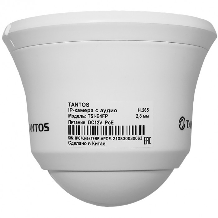 Tantos TSi-E4FP