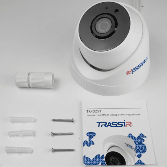 TRASSIR TR-D2S1-noPOE(2.8 мм)