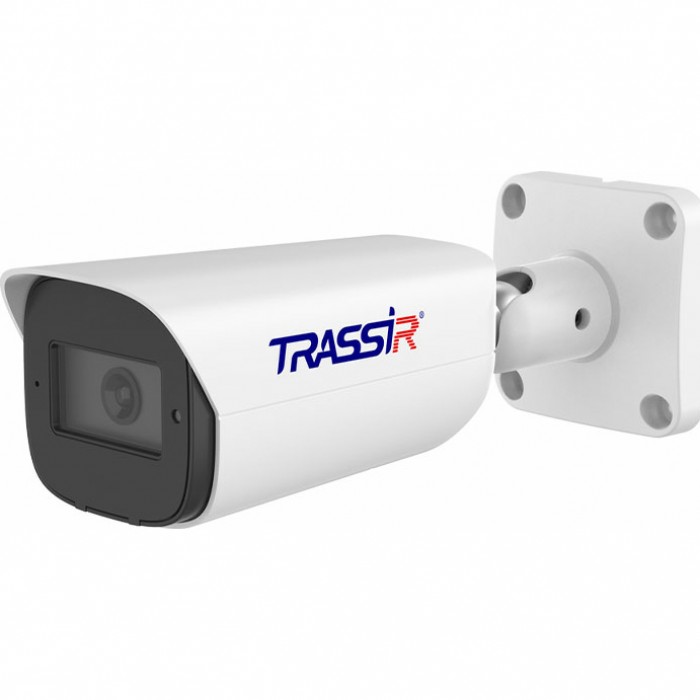 TRASSIR TR-D2351WDIR4 2.8