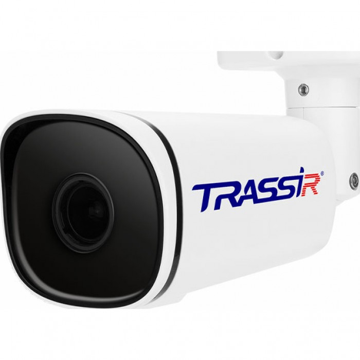 TRASSIR TR-D2354WDZIR9 5-50